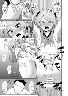 [DryR (Urakuso)] Ore to Aitsu no Karada ga Irekawatte Kawari ni Josou Enkou Saserareta Ken [English] [sensualaoi] [Digital] - page 20