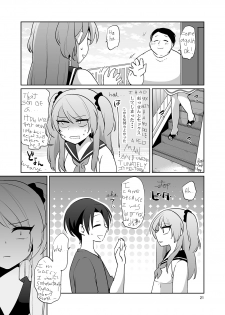 [DryR (Urakuso)] Ore to Aitsu no Karada ga Irekawatte Kawari ni Josou Enkou Saserareta Ken [English] [sensualaoi] [Digital] - page 22