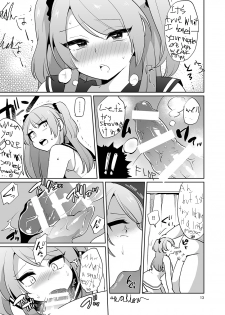 [DryR (Urakuso)] Ore to Aitsu no Karada ga Irekawatte Kawari ni Josou Enkou Saserareta Ken [English] [sensualaoi] [Digital] - page 14