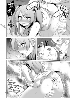 [DryR (Urakuso)] Ore to Aitsu no Karada ga Irekawatte Kawari ni Josou Enkou Saserareta Ken [English] [sensualaoi] [Digital] - page 19