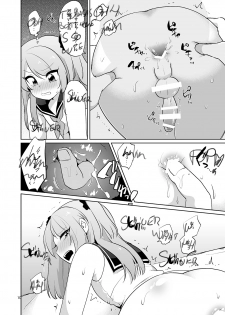 [DryR (Urakuso)] Ore to Aitsu no Karada ga Irekawatte Kawari ni Josou Enkou Saserareta Ken [English] [sensualaoi] [Digital] - page 11