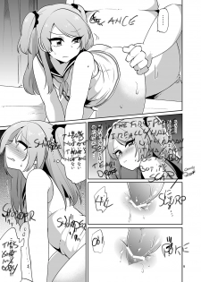 [DryR (Urakuso)] Ore to Aitsu no Karada ga Irekawatte Kawari ni Josou Enkou Saserareta Ken [English] [sensualaoi] [Digital] - page 9