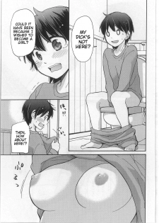 [Mikokuno Homare] Iyo to Makoto no Jijou | Iyo and Makoto's Situation (Change!) [English] [Cygnus] - page 13