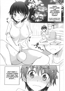 [Mikokuno Homare] Iyo to Makoto no Jijou | Iyo and Makoto's Situation (Change!) [English] [Cygnus] - page 23