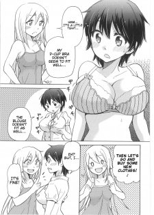 [Mikokuno Homare] Iyo to Makoto no Jijou | Iyo and Makoto's Situation (Change!) [English] [Cygnus] - page 43