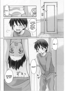 [Mikokuno Homare] Iyo to Makoto no Jijou | Iyo and Makoto's Situation (Change!) [English] [Cygnus] - page 12