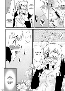 (CT11) [Kouei Dou (Katou Jun)] Inferior♂ [English] - page 16