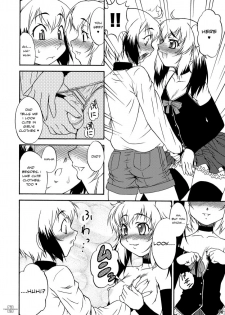 (CT11) [Kouei Dou (Katou Jun)] Inferior♂ [English] - page 6