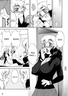 (CT11) [Kouei Dou (Katou Jun)] Inferior♂ [English] - page 27