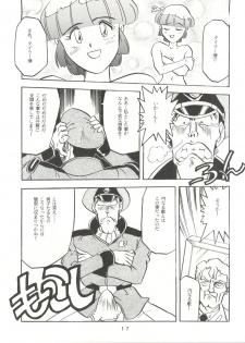 [T2 Unit  (Franken N)] Per favore, Yamamoto! (The Irresponsible Captain Tylor) - page 16