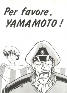 [T2 Unit  (Franken N)] Per favore, Yamamoto! (The Irresponsible Captain Tylor) - page 2