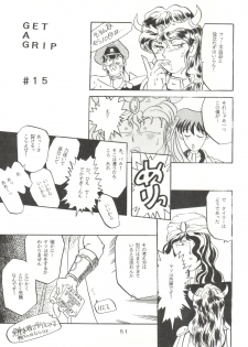 [T2 Unit  (Franken N)] Per favore, Yamamoto! (The Irresponsible Captain Tylor) - page 50