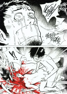 [Kharisma Jati] Mutilasi Chapter 6 [English] - page 6