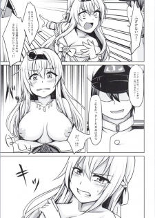 (SC2016 Autumn) [Dankon no Sato (Ippachi)] Warspite to afternoon (Kantai Collection -KanColle-) - page 6