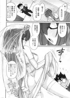 Action Pizazz 2016-11 - page 9