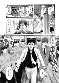 Action Pizazz 2016-11 - page 30