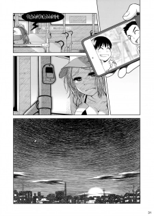 (COMITIA100) [Otaku Beam (Ootsuka Mahiro)] Sorako no Tabi 2 - page 30