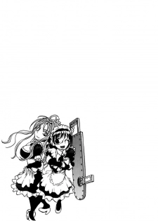 [Yuuki Tsumugi] Boku no Ojou-sama Innyu Maid Yashiki [Digital] - page 45