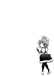 [Yuuki Tsumugi] Boku no Ojou-sama Innyu Maid Yashiki [Digital] - page 46