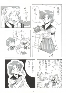 (C42) [Monkey Reppuutai (Doudantsutsuji, Monkey Ni-gou, Teiou Keikaku)] SAILOR MOON MATE 02 Ami (Bishoujo Senshi Sailor Moon) - page 8