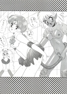 (C42) [Monkey Reppuutai (Doudantsutsuji, Monkey Ni-gou, Teiou Keikaku)] SAILOR MOON MATE 02 Ami (Bishoujo Senshi Sailor Moon) - page 28