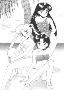 (C42) [Monkey Reppuutai (Doudantsutsuji, Monkey Ni-gou, Teiou Keikaku)] SAILOR MOON MATE 02 Ami (Bishoujo Senshi Sailor Moon) - page 17