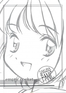 (C62) [Empty Pocket (Charlie Ueshima)] Sakura Panic (Cardcaptor Sakura) - page 2