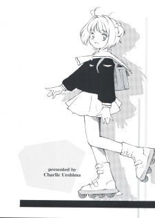 (C62) [Empty Pocket (Charlie Ueshima)] Sakura Panic (Cardcaptor Sakura) - page 3