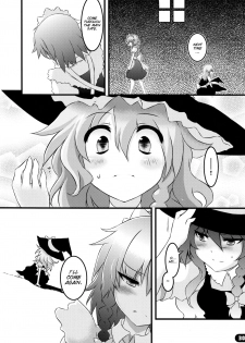 (C79) [Yu. (Yuzuriha)] Namanie Porcini (Touhou Project) [English] [SMDC] - page 30