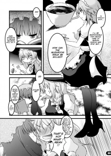 (C79) [Yu. (Yuzuriha)] Namanie Porcini (Touhou Project) [English] [SMDC] - page 8