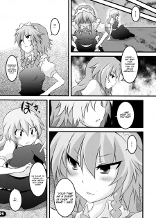 (C79) [Yu. (Yuzuriha)] Namanie Porcini (Touhou Project) [English] [SMDC] - page 29