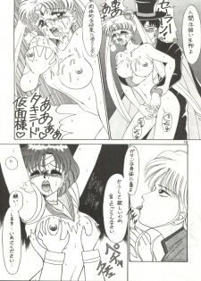 (CR12) [Ariari no Nashinashi (Various)] See You Again Sailors (Bishoujo Senshi Sailor Moon) - page 10