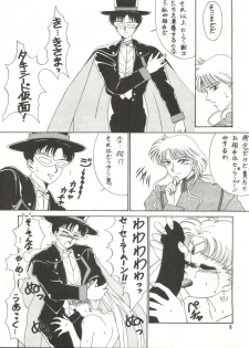 (CR12) [Ariari no Nashinashi (Various)] See You Again Sailors (Bishoujo Senshi Sailor Moon) - page 8