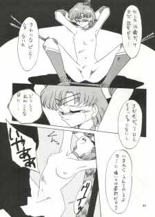 (CR12) [Ariari no Nashinashi (Various)] See You Again Sailors (Bishoujo Senshi Sailor Moon) - page 44