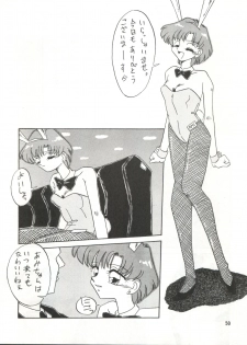 (CR12) [Ariari no Nashinashi (Various)] See You Again Sailors (Bishoujo Senshi Sailor Moon) - page 50