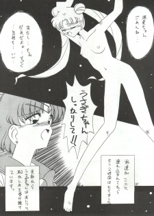 (CR12) [Ariari no Nashinashi (Various)] See You Again Sailors (Bishoujo Senshi Sailor Moon) - page 37