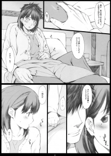(COMIC1☆10) [Kansai Orange (Arai Kei)] Negative Love Soushuuhen (Love Plus) - page 11