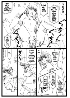 (C80) [Ohkura Bekkan (Ohkura Kazuya)] NTR;Gate (Steins;Gate) [English] {doujins.com} - page 7