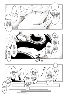 (C85) [Tobihizageri (Mumumu)] Kari no Ojikan Ni (Touhou Project) [English] [rqwrqw] - page 20