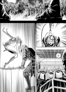 Blade Bunny 01 - page 22