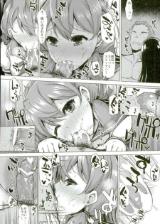 (Gunreibu Shuho & Houraigekisen! Yooi! Goudou Enshuu 04) [Inst (Interstellar)] WE HAVE LOVE (Kantai Collection -KanColle-) - page 11