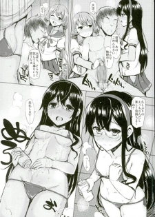 (Gunreibu Shuho & Houraigekisen! Yooi! Goudou Enshuu 04) [Inst (Interstellar)] WE HAVE LOVE (Kantai Collection -KanColle-) - page 6