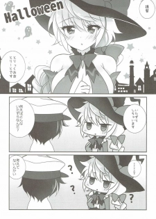 (SC2016 Autumn) [Chocolate Latte (Ichiyo Moka)] Itazura Shite mo Ii desu ka? (Kantai Collection -KanColle-) - page 4