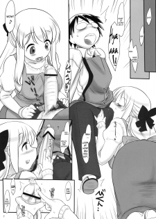 (SC47) [Kinbou Sokai (Konmori)] You are my sunflower (Hanamaru Youchien) [English] {maipantsu} - page 7