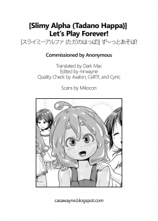 [Slimy Alpha (Tadano Happa)] Zutto Asobo! | Let’s Play Forever! [English] =Dark Mac + CW= - page 21