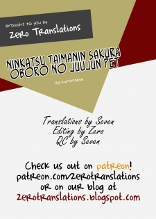 [Ginjou Maggots (Kurotama)] Ninkatsu Taimanin Sakura Oboro no Juujun Pet no Hanashi (Taimanin Asagi Kessen Arena) [English] [Zero Translations]  [Digital] - page 30