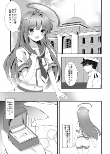 (C90) [Gin no Ame (Masayo)] Igai ni Azatoi Kuma-chan (Kantai Collection -KanColle-) - page 4