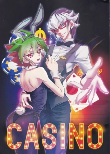 (SUPER24) [Neo Wing (Saika)] CASINO (Yu-Gi-Oh! ARC-V) - page 1