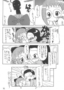 (C61) [Okosama Pancake (Arurukaana7A)] Mokuwaku no Mado (Ojamajo Doremi) - page 32