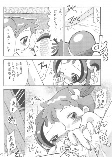 (C61) [Okosama Pancake (Arurukaana7A)] Mokuwaku no Mado (Ojamajo Doremi) - page 26